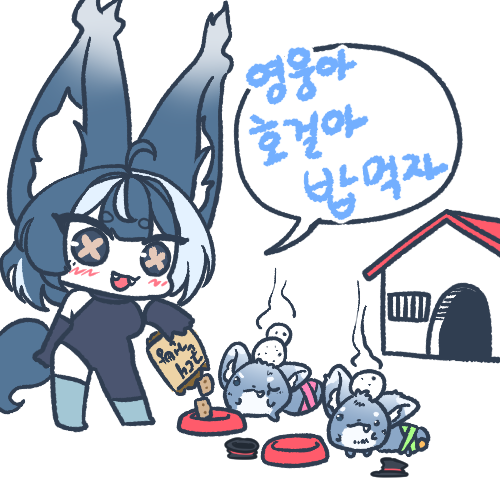 SHHVAN_'s tweet photo. #SHH_ART

@ MU_BK_  샘의 선물

영웅아 호걸아 밥먹자!! (깡! 깡깡깡!) https://t.co/sU6ttLAwBe