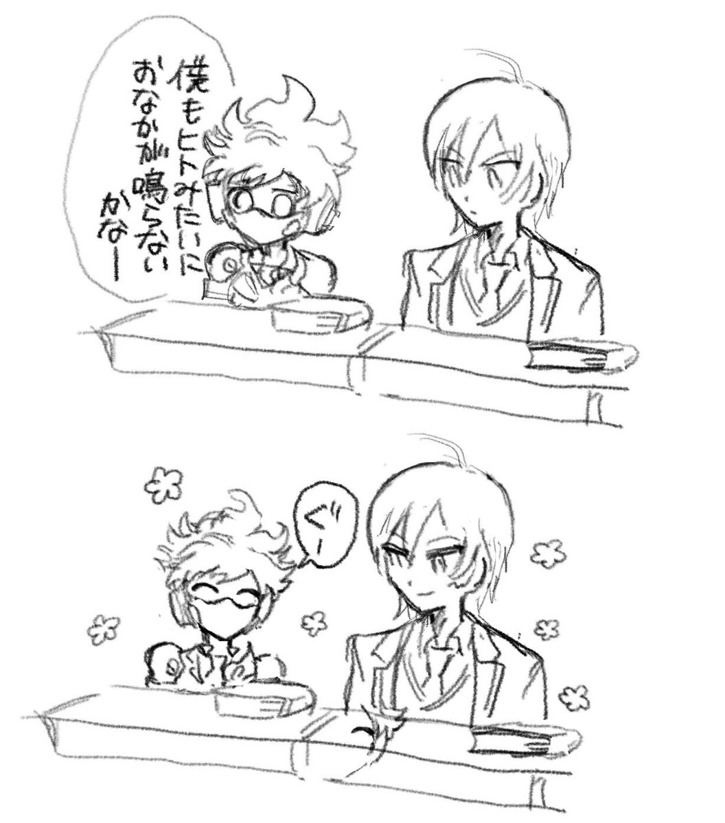 SURFGO_MARRY_ME's tweet photo. あこがれ https://t.co/hOJnPijNih