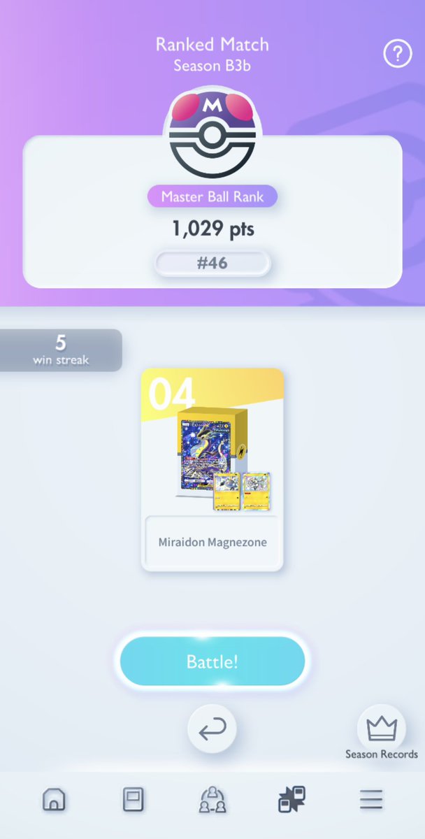 giaacomooo's tweet photo. I think I’ve found my new favourite deck ⚡️ https://t.co/WMHxsxHsjW