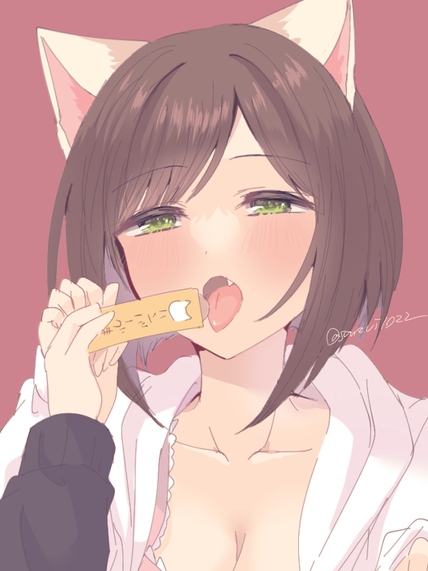 sanzui1022's tweet photo. 🐈😋 https://t.co/DTnjNlJWJ9
