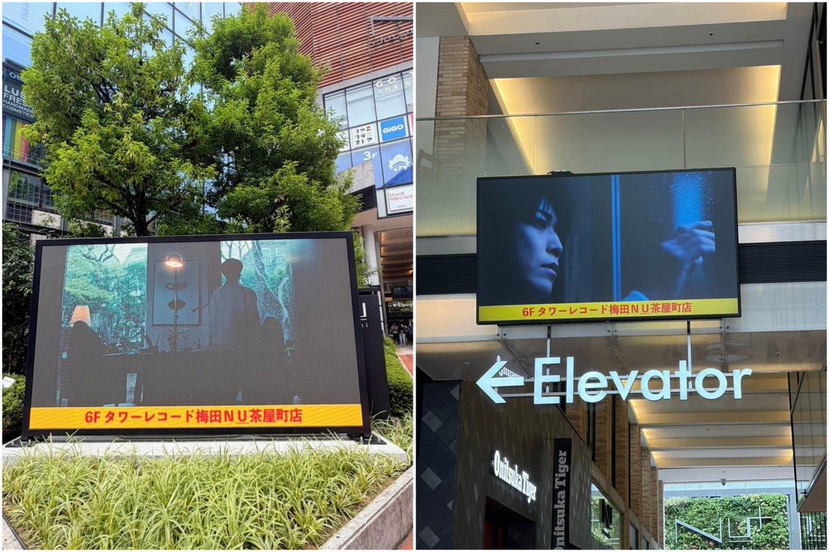 亀梨和也🐢②】 1stアルバム『WAVE』発売記念施策は他にもございます