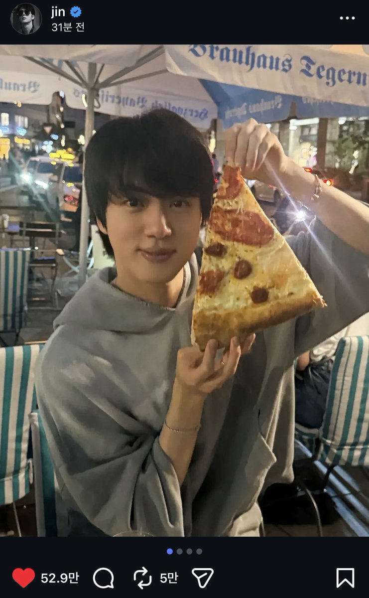 12delicate's tweet photo. 석지니 인스타💛
대빵피자랑🍕🐹 🍕 https://t.co/3udy2LBeqT