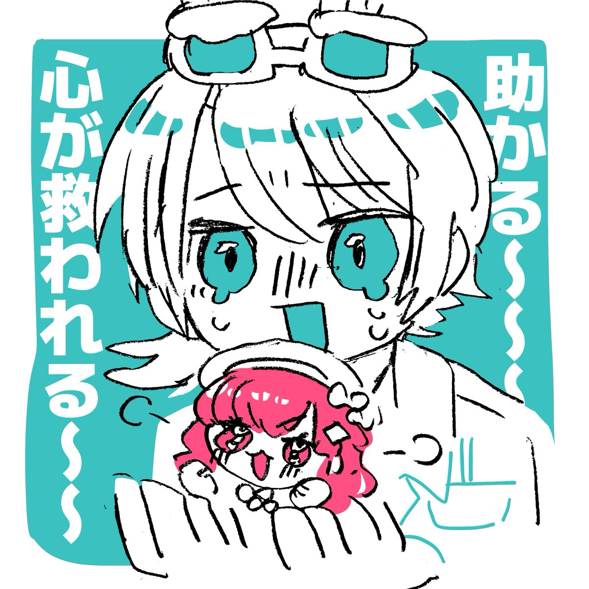 gxzmfi's tweet photo. 「27！？ラッキーセブンやん♡」
「来年も28で "えい"えんだしね」
(29は？)「"きゅう"きょくの29歳！」
(30は？)「ゼロは数字が増えていくしか無いから新しい時代の始まりってカンジ？」

やはり早乙女ベリー、
心に早乙女ベリーを宿そう https://t.co/N3uZBJ1Yy2