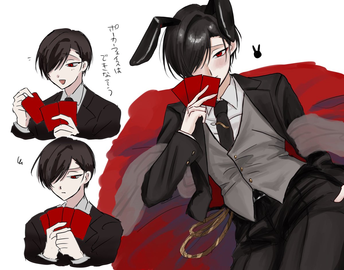 m_elg's tweet photo. 🃏 https://t.co/fFQXvJ7zKy