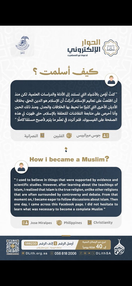 fazza9009's tweet photo. https://t.co/yeHq6Shc9m