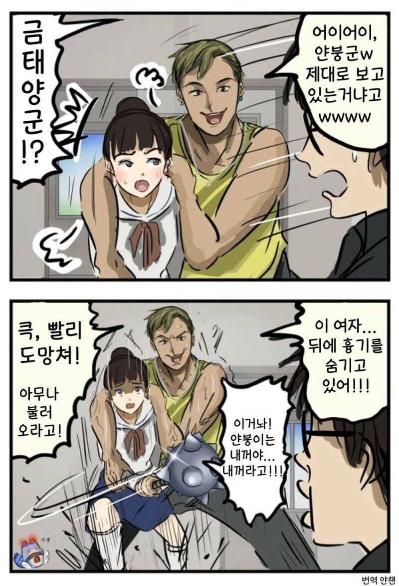 mannishboy2187_'s tweet photo. @ra_s_berry 그러니까 www 이런 블박은 잊고

라즈베리는 더 좋은, 밝은 미래로 나아가 주세요…!
쿼드코어 달린 멀펙을 사서 청춘펑크의 신이 되는 겁니다. https://t.co/i1dOIa063e