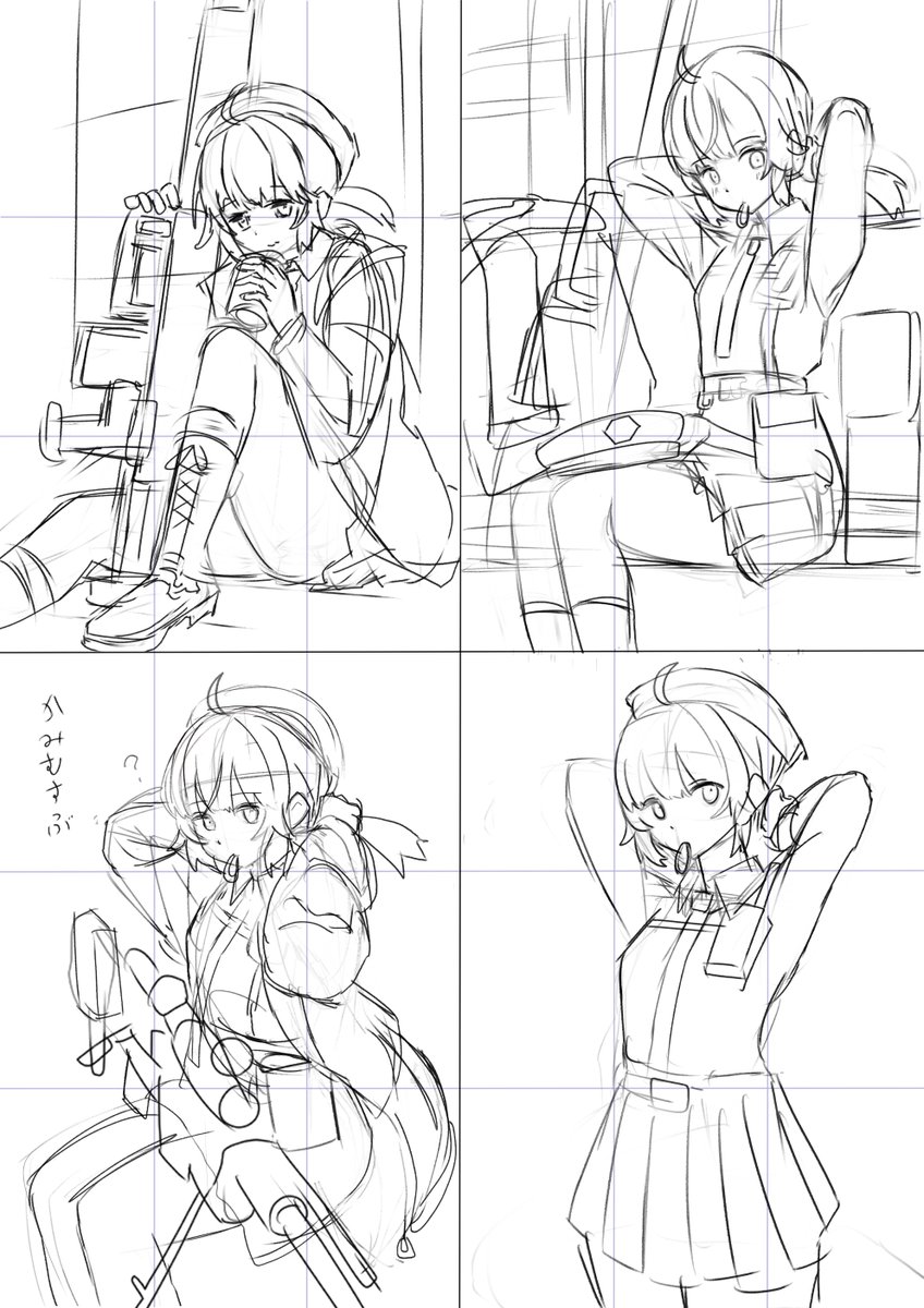 mono705 tweet picture