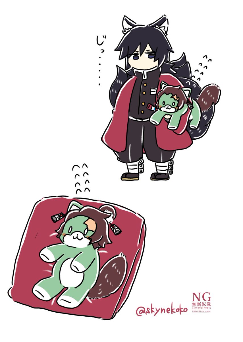 skynekoko's tweet photo. https://t.co/ldJMLLP1Gd