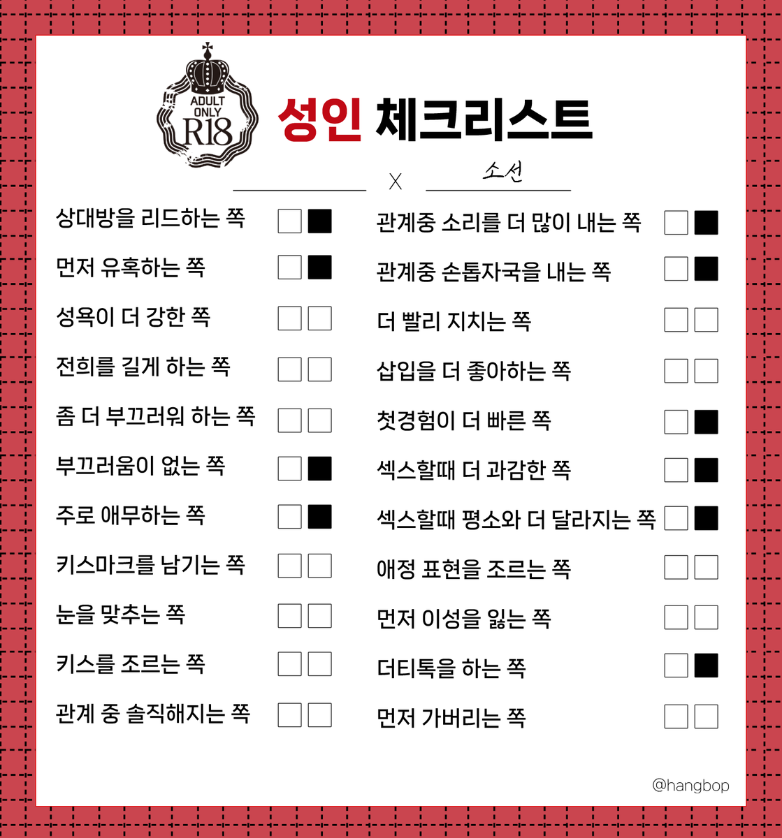 M00_99u's tweet photo. 자 야심한 시각이니 저랑 썰놀해요 https://t.co/WFtJIYKgFS