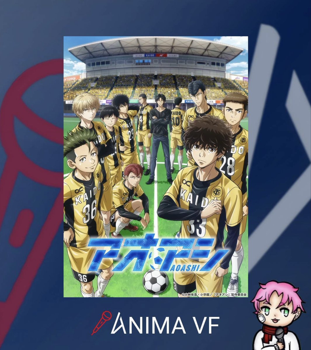 anima_vf's tweet photo. 🇫🇷 ANNONCE VF 🇫🇷

La partie 2 de ao ashi est maintenant disponible en VF sur @Crunchyroll_fr l’épisode 13 à 24 https://t.co/hPSqvshFZr