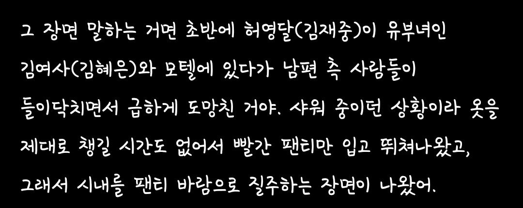 gurasingi's tweet photo. @JXsang26 개좋네 https://t.co/MgnQG14KqD