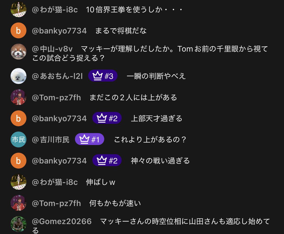 scibean's tweet photo. 知らない間にぷよぷよの世界観変わったか？ https://t.co/RAa0K9jYgH