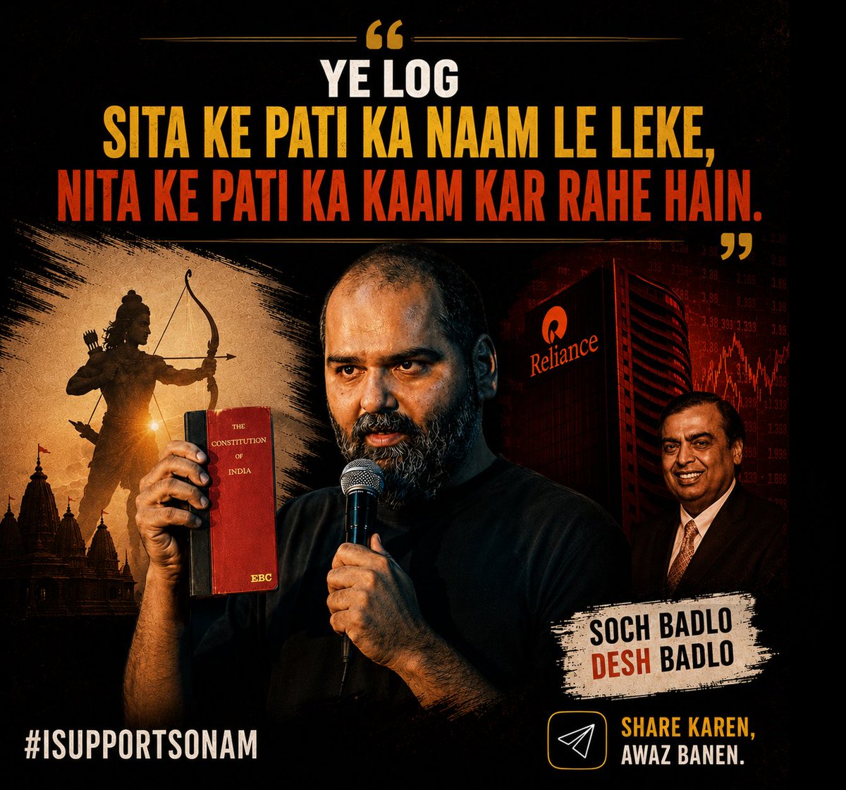 jffarraz's tweet photo. @DKShivakumar @siddaramaiah #isupportsonam https://t.co/KeSgbuHEKY