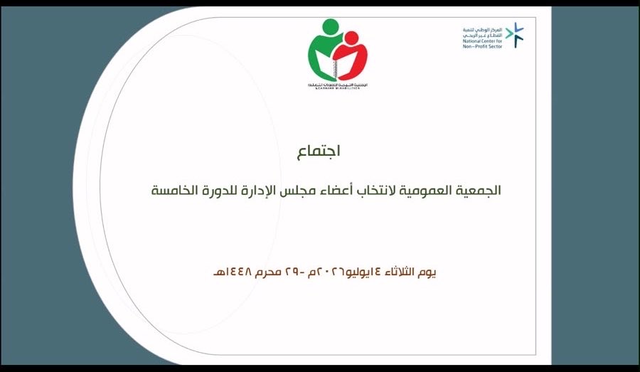 sldorg tweet picture