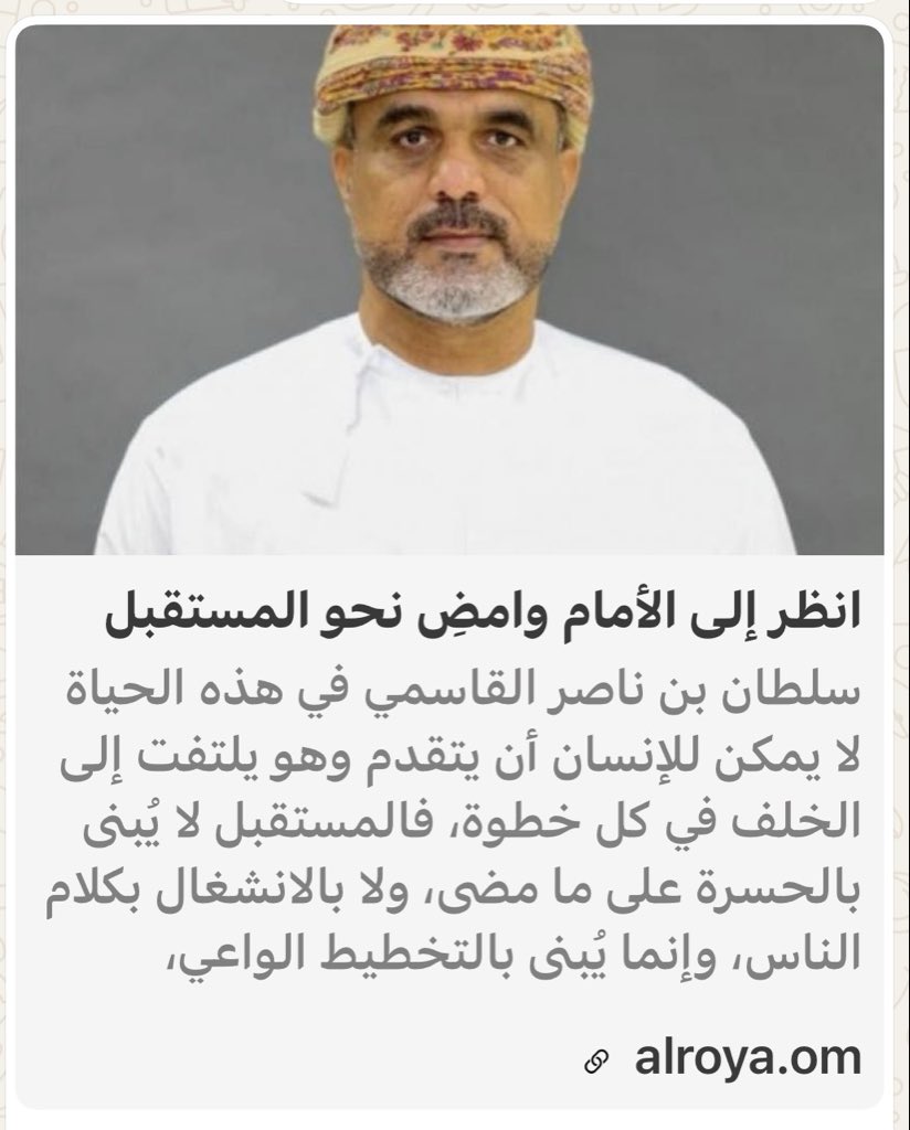 qassmi_s's tweet photo. https://t.co/mlfALqrP5W https://t.co/zt70ziP5aI