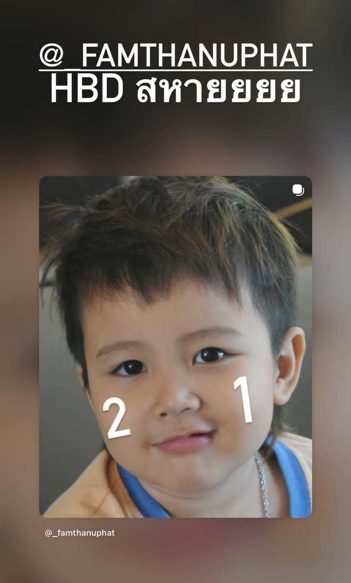 JamesPrescottPH's tweet photo. .✦ ݁˖ [071526] Jamesprescott Instagram Post Update. 

@_FAMTHANUPHAT
HBD สหายยยย

#JamesPrescott
#JamesPrescottPh https://t.co/PDjPIUUW9U