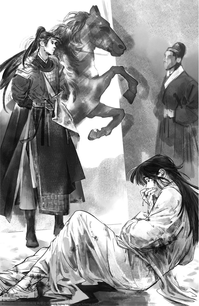 dailycezhou's tweet photo. QJJ Hungarian Release (Vad Virágok Kiadó) https://t.co/bvBhhBcGh3