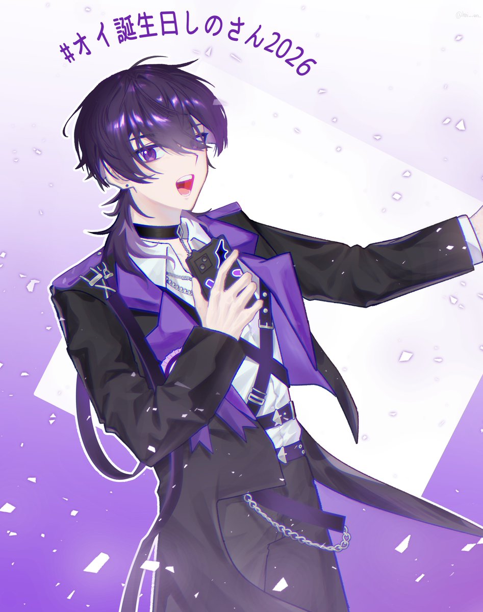 rei__en_'s tweet photo. #オイ誕生日しのさん2026
#しのれたー

お誕生日おめでとうございます🎉 https://t.co/W5vKuq53hk