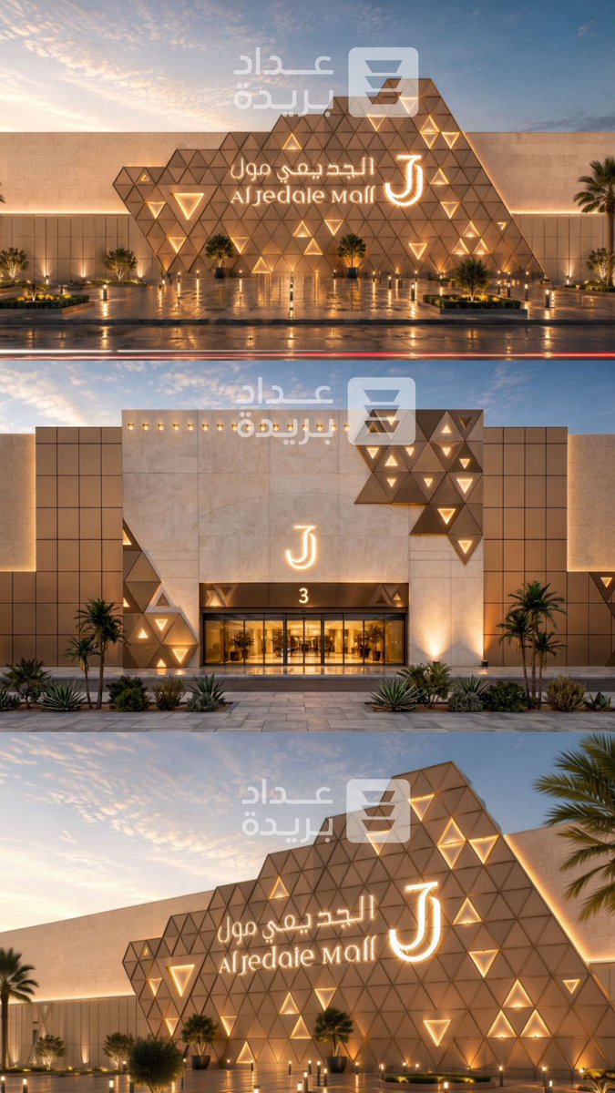 عدّاد بريدة tweet media