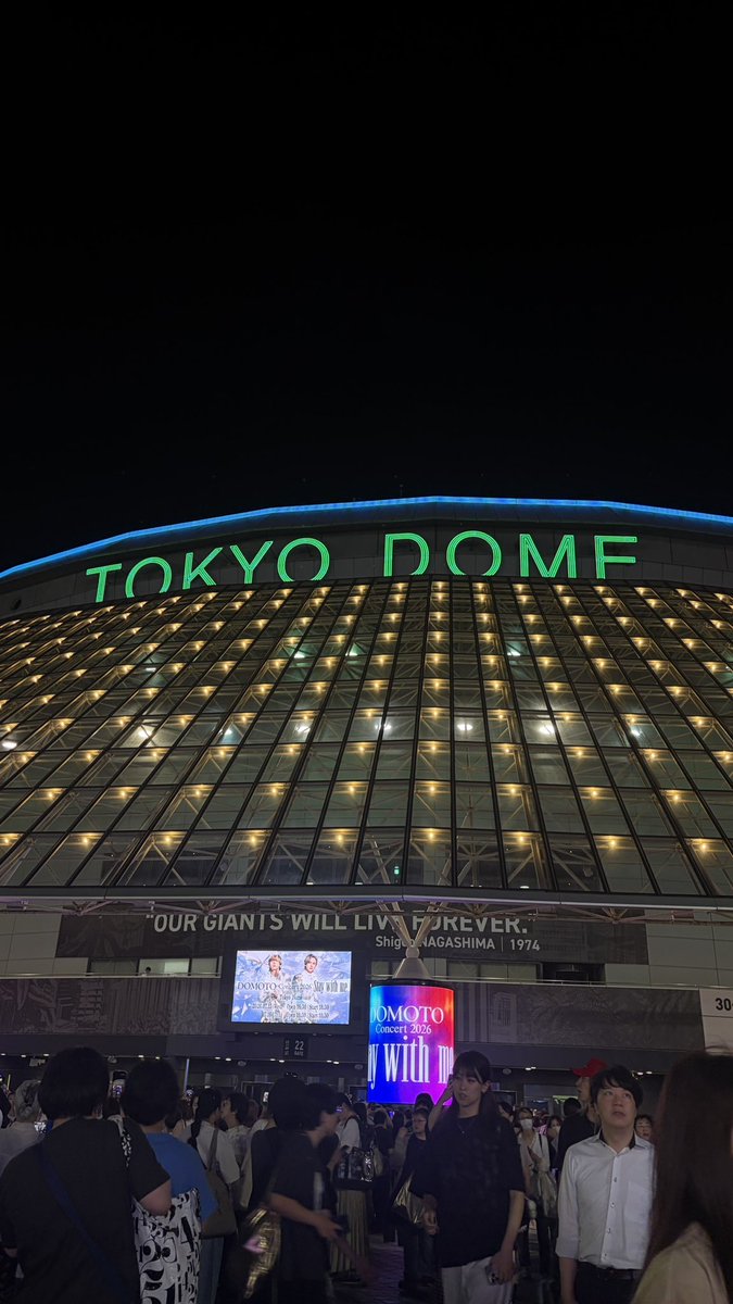 kametyunn's tweet photo. 初めて行ってみた！
お母さんがずっと光一君が好きで今回一般でも応募できたからしてみたら当たって妹と3人で😊
爆発、火が少なくて終始平和🕊️
オーケ��ト��の演奏も聴くことができて楽しいライブでした✨
#DOMOTO https://t.co/qF58d74xXS