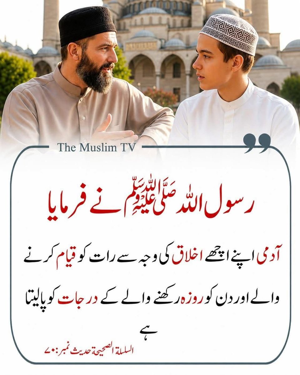 MIshaqDar50's tweet photo. https://t.co/Ip7x8SPiTC