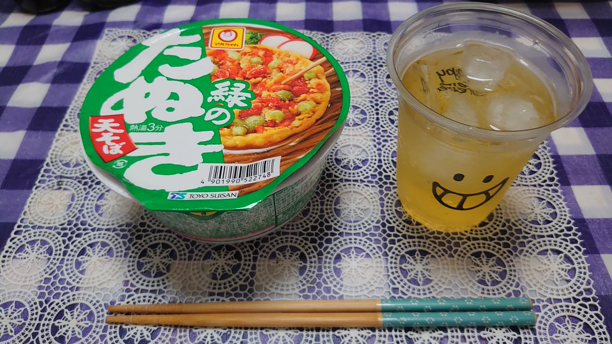 aress0221's tweet photo. 夜食タイム～ｗ

#コレコレ https://t.co/SNMdT1MTfX