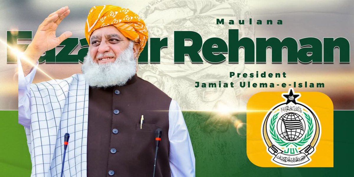 farooqi14's tweet photo. امید کی کرن مولانا
عوام کے امنگوں کا ترجمان مولانا 
#مولانا_کی_للکار
#پروپیگنڈہ_چھوڑو_امن_دو
#شہداء_کو_ڈھال_نہ_بناؤ #معافی_مائی_فٹ 
#شہداء_کو_ڈھال_نہ_بناؤ https://t.co/mDmdYO6ozb