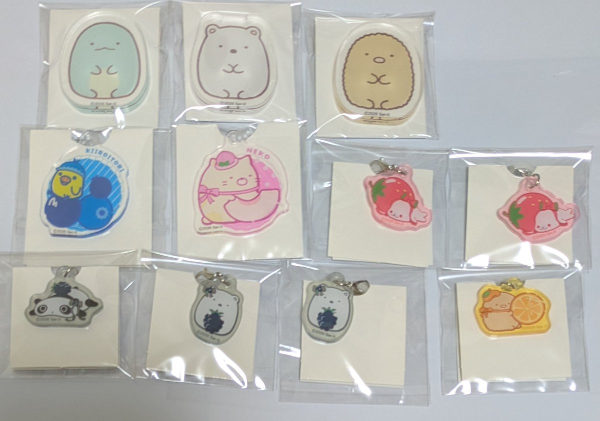 renren21458's tweet photo. 【譲渡】サマーバケーション
サンリオ 100均 セリア
譲　キティ マイメロ クロミ
　　ポチャッコ
求　定価＋送料
なるべくまとめてのお取引希望です。お声がけが重なった場合は2枚目を買取頂ける方優先です。宜しくお願いいたします。 https://t.co/xJOg3YUr2f