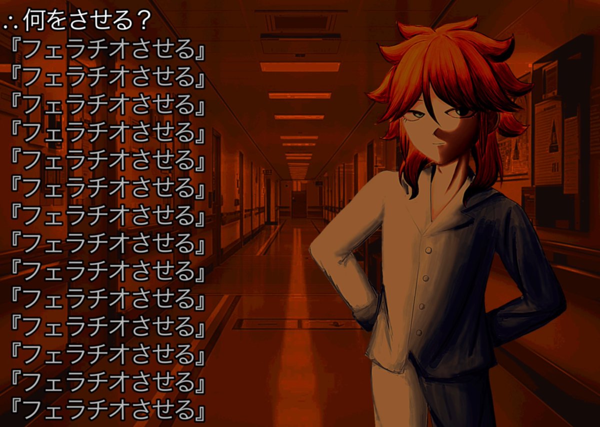 WolfLegend_suki's tweet photo. さよならを教えてパロ https://t.co/0QAaUG08ze