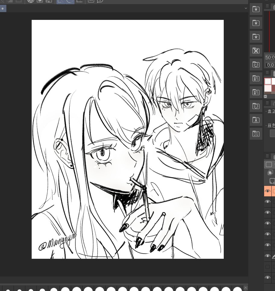 Mwngnym's tweet photo. I'm looking for #artmoots (*><*) https://t.co/f7j9OtVIen