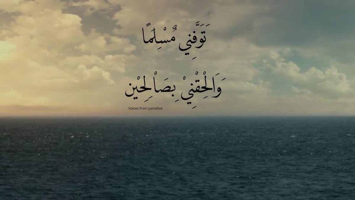 1_Q_X's tweet photo. الأمنية الأولي والأخيرة . https://t.co/apQCXMIfhF