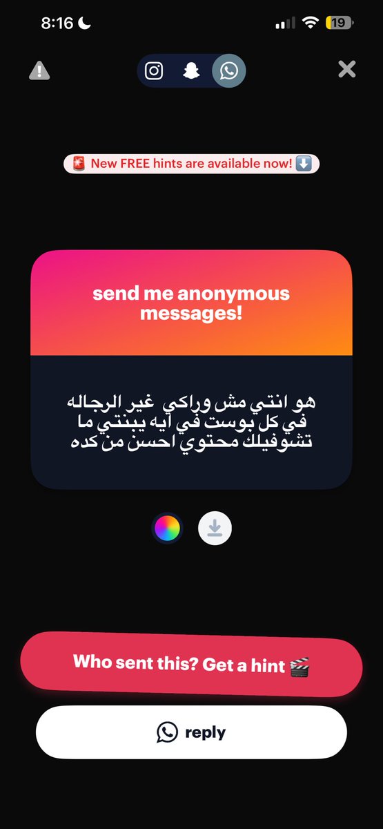 luna9o2's tweet photo. حبيبي سيبنالك المحتوي الحلو وبعدين المحتوي المثير للجدل مُسلي فشخ https://t.co/iUo8rskFqI