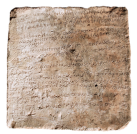 NikosTsivikis's tweet photo. Nolan's Odyssey is trending, so I look to the most remarkable Odyssey connected recent archaeological find: a Roman clay brick found in 2018 at the necropolis of ancient Olympia (Peloponnese) dating around 200 CE, its surface inscribed with the first 13 verses of Odyssey Book 14! https://t.co/wPZdJgy4Yr