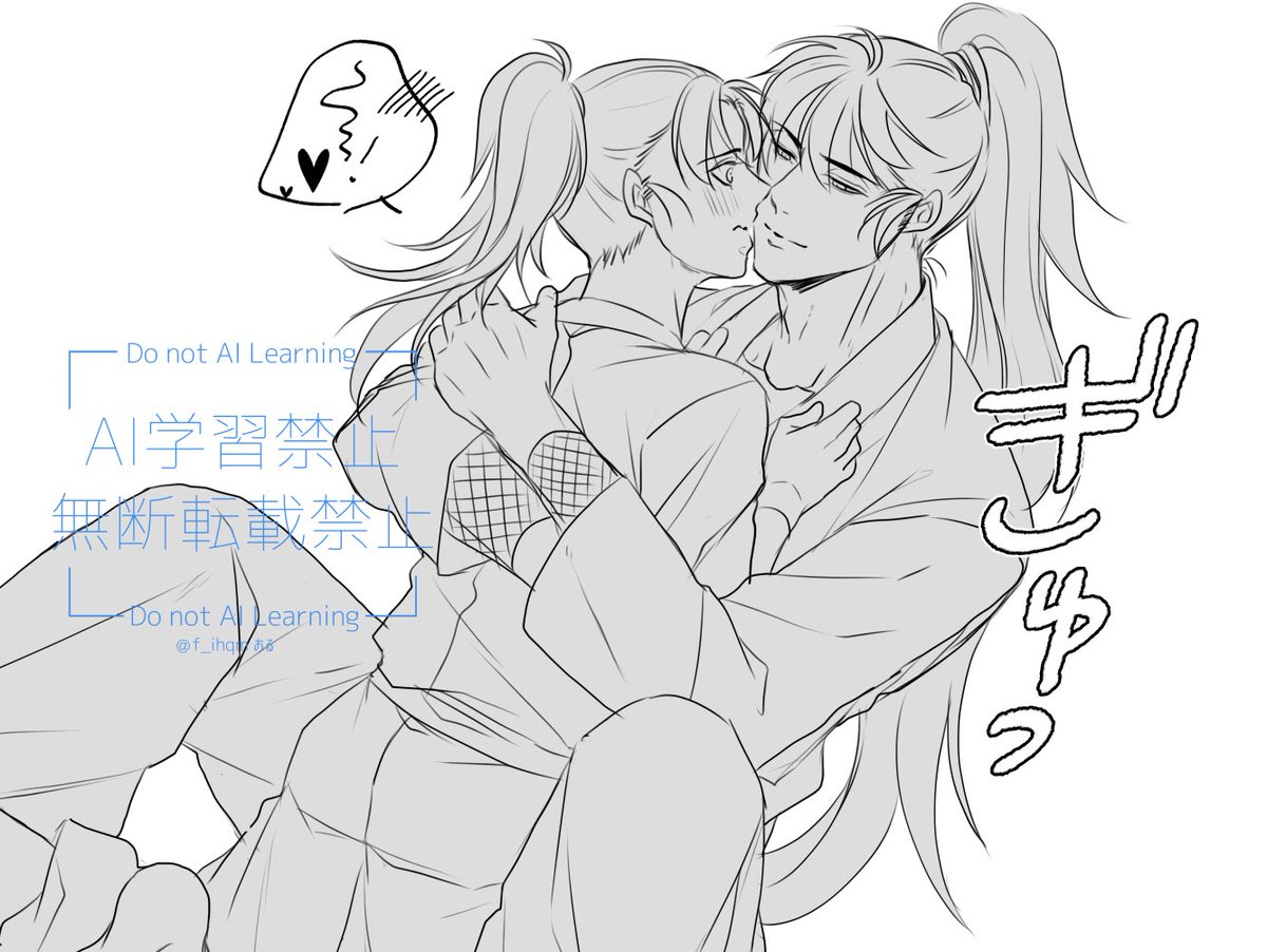 f_ihqm's tweet photo. 【雑高】高が可愛くて仕方ないんだけど、いまいち高には伝わらなくて、高は自分だけがお慕いしてると思ってるのが癖です。「好きな子にしかこんなにベタベタしないよ」後に雑は語る… https://t.co/oGVx5Af8AB