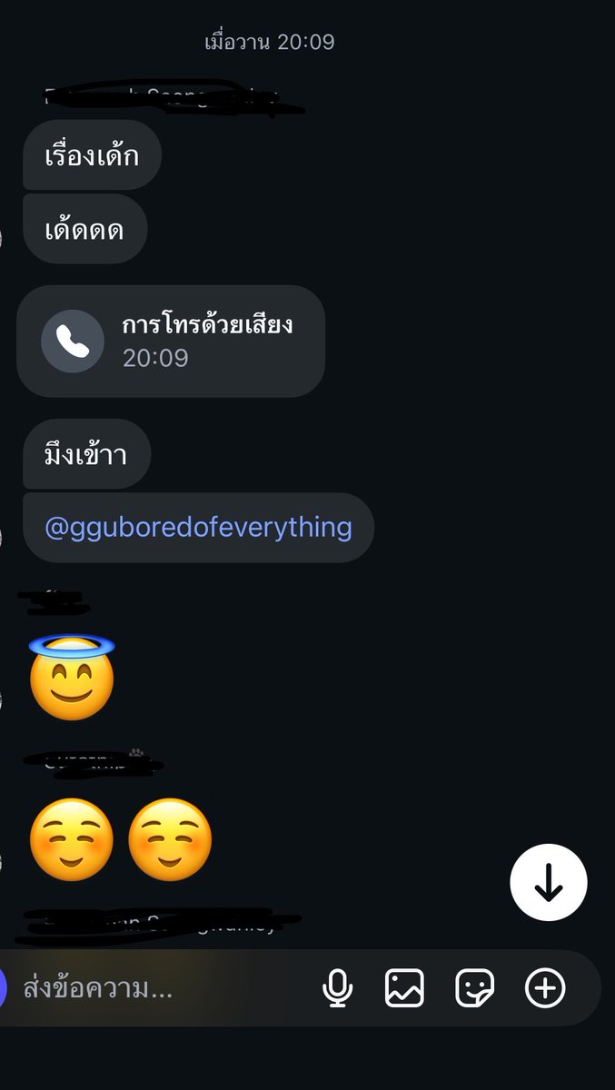 heetadyedmea's tweet photo. กุชอบจังเอาเรื่องคนอื่นไปพูดทีงี้มึงโดนพูดบ้างนะคะ ไอ้เสร่อเจอกุแน่นินทามึงต่อไอ้เสร่อ https://t.co/aFLWHMBnR5