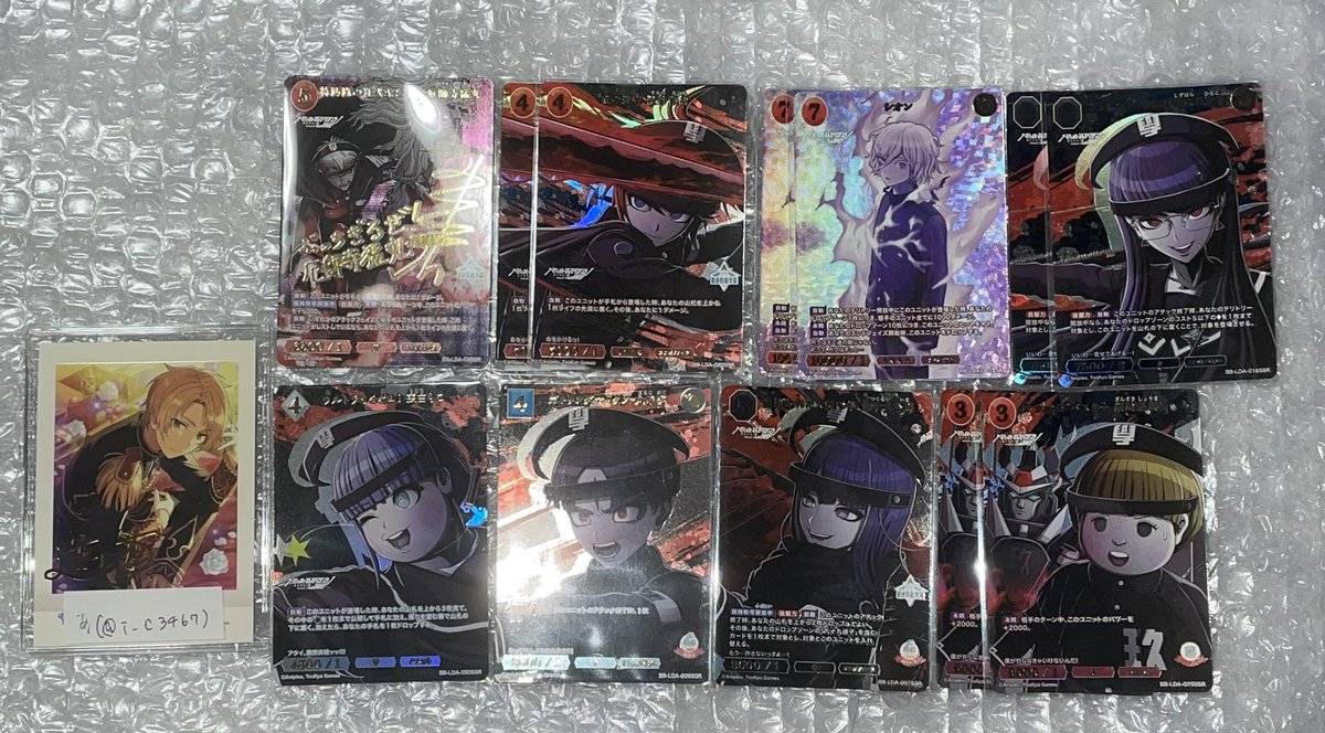 i_c3467's tweet photo. 交換 HUNDRED LINE ハンドレッドライン ハンドラ 最終防衛学園 ビルディバイドブライト

譲:画像1,2

求:画像3 飴宮BR,BT

＊BR,BTに対してご希望の枚数ご提供🉑
＊赤線は求PRorSSRとの交換かつ他含むまとめての交換優先
＊求💖は無限に、その他は各~4程度求めています

お気軽にお声かけください◎ https://t.co/pG3bhiYam5
