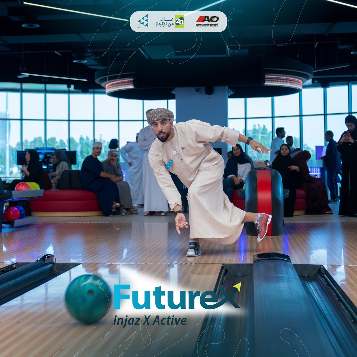 Injaz_Oman's tweet photo. جانب من الأنشطة التفاعلية وتحدي البولينج ضمن برنامج FutureX🎳✨🔥

لحظات جمعت بين الحماس، والعمل الجماعي، وروح المنافسة👏🏻

#إنجاز_عمان #injazoman #صيف_إنجاز https://t.co/xiHCzXKeVL