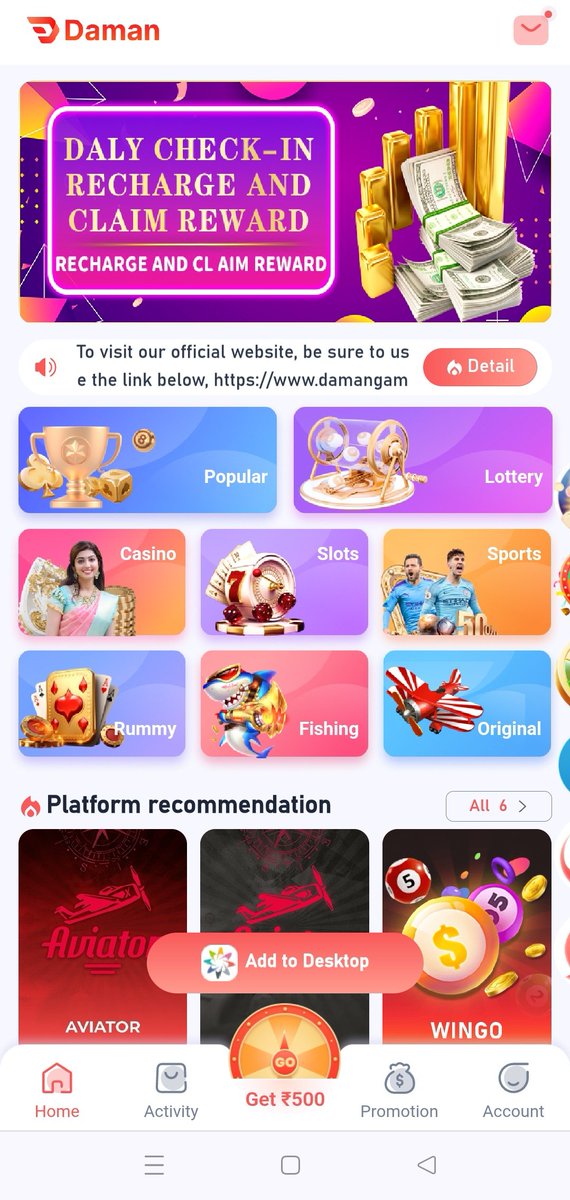 PRADEEP23AUGUST's tweet photo. We request the Government of our country India that all the online game platforms like Daman ib7 Tiranga should be banned because small children of our Bihar, UP and India are becoming victims of this game. @HMOIndia @IndianCERT @AshwiniVaishnaw @MeityGoI https://t.co/mRH6G49d9n