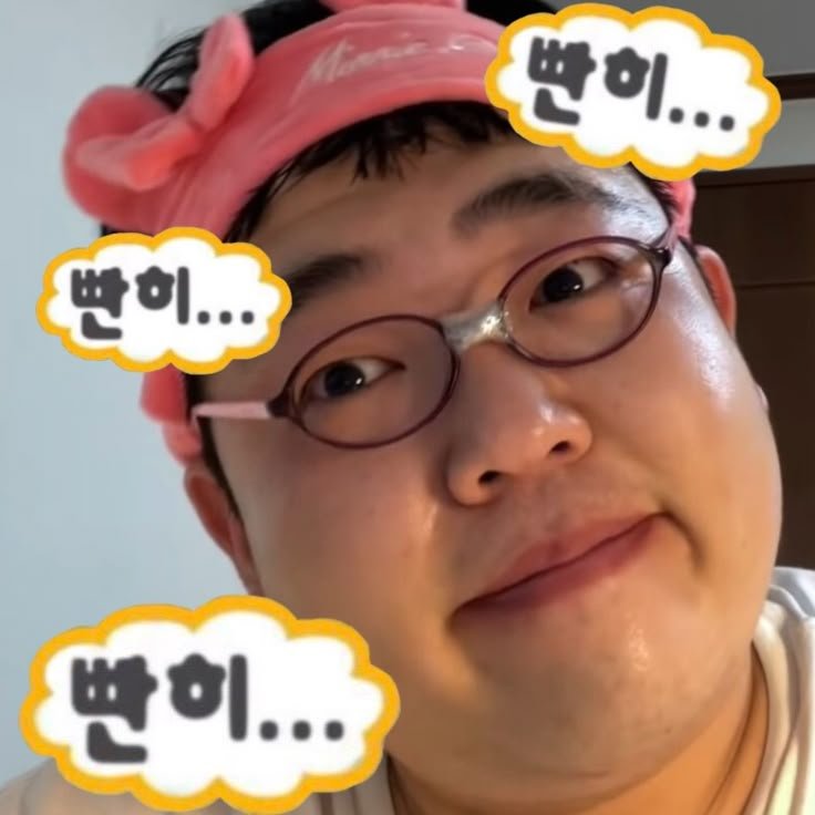 호떵 (ㅅㅌ: 앙앙이짝사랑 tweet media