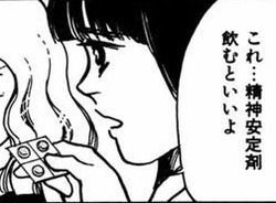 CATSandCOVID's tweet photo. @Julian2Junjun @YasushiTanii @jsGuBuvuMQkubtg お前がサイコバスだろ https://t.co/l15bK2Il3d