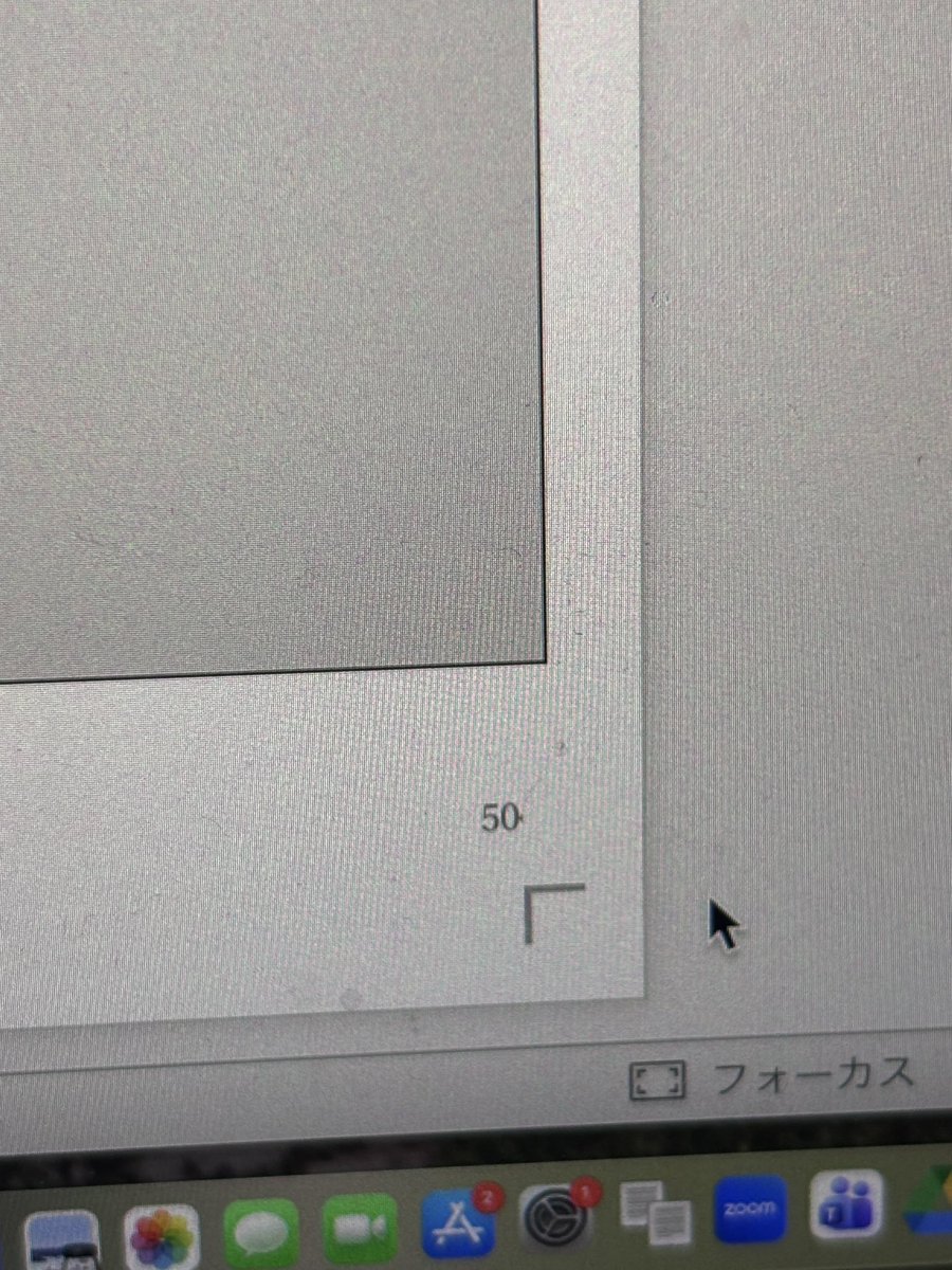 obaaaasanyut0's tweet photo. 今まで書いた台本の中で一番ページ数多いかも https://t.co/IPq428pP4z