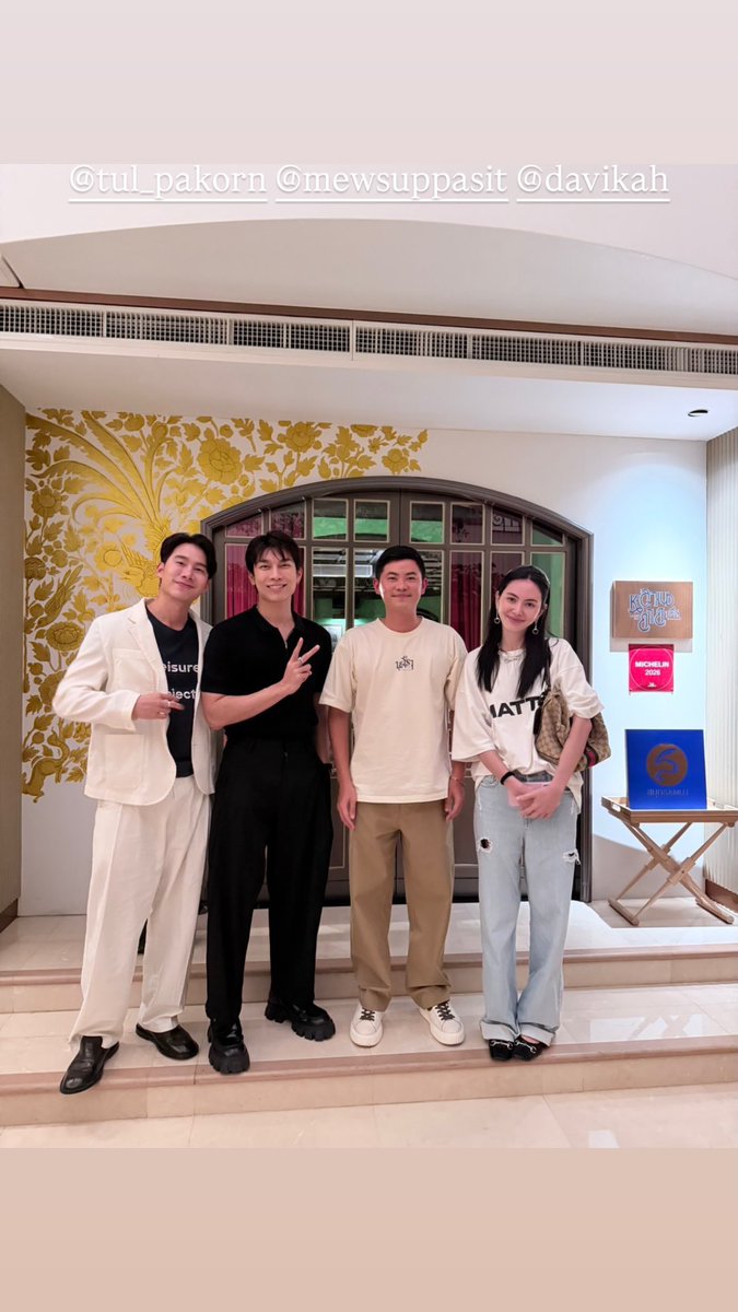 __BeWithU__'s tweet photo. มิวตุลย์และดาวิ 😄

@MSuppasit #MewSuppasit #มิวศุภศิษฏ์ 
@octotul #Tul_Pakorn #ตุลย์ภากร 
#MewTul #มิวตุลย์ https://t.co/xVh0XiGMw4