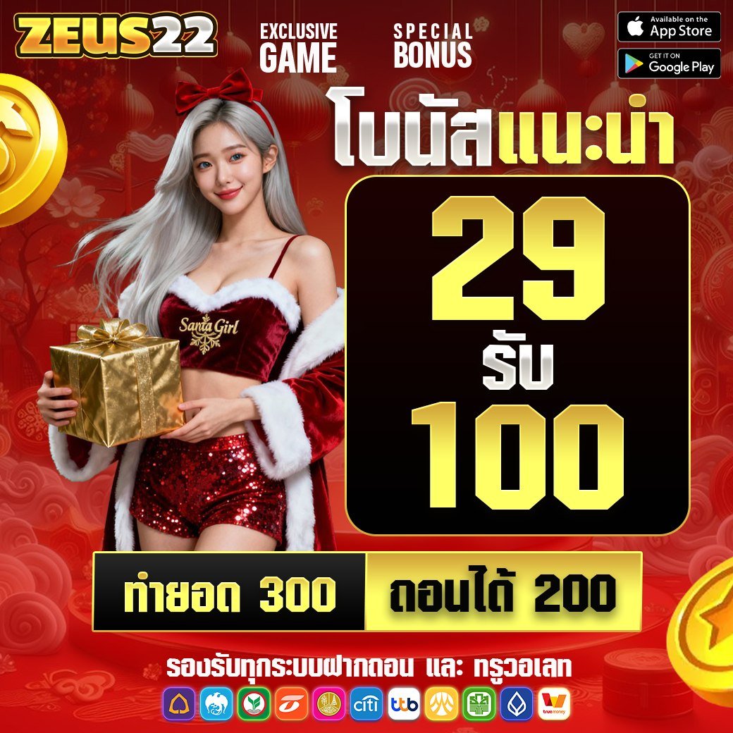 dafahd99's tweet photo. 🩸เว็บใหม่มาแรง ล่าสุด ‼️
💵 เครดิตฟรี 50 บาท

📌 สมาชิกเก่า-ใหม่  ไม่ต้องฝากก่อน
📣 โค้ด : 9BQWLVJIXLWD7F5F

✅ กติกา : ไ��่ทำตามตัดสิทธิ์
กดใจ + รีทวิต + คอมเมนต์ #แจกจริง

📲 สมัคร : https://t.co/8IiwrkFc07

#เครดิตฟรี #เครดิตฟรี50 #เครดิตฟรีล่าสุด https://t.co/AnHF4FGTW2