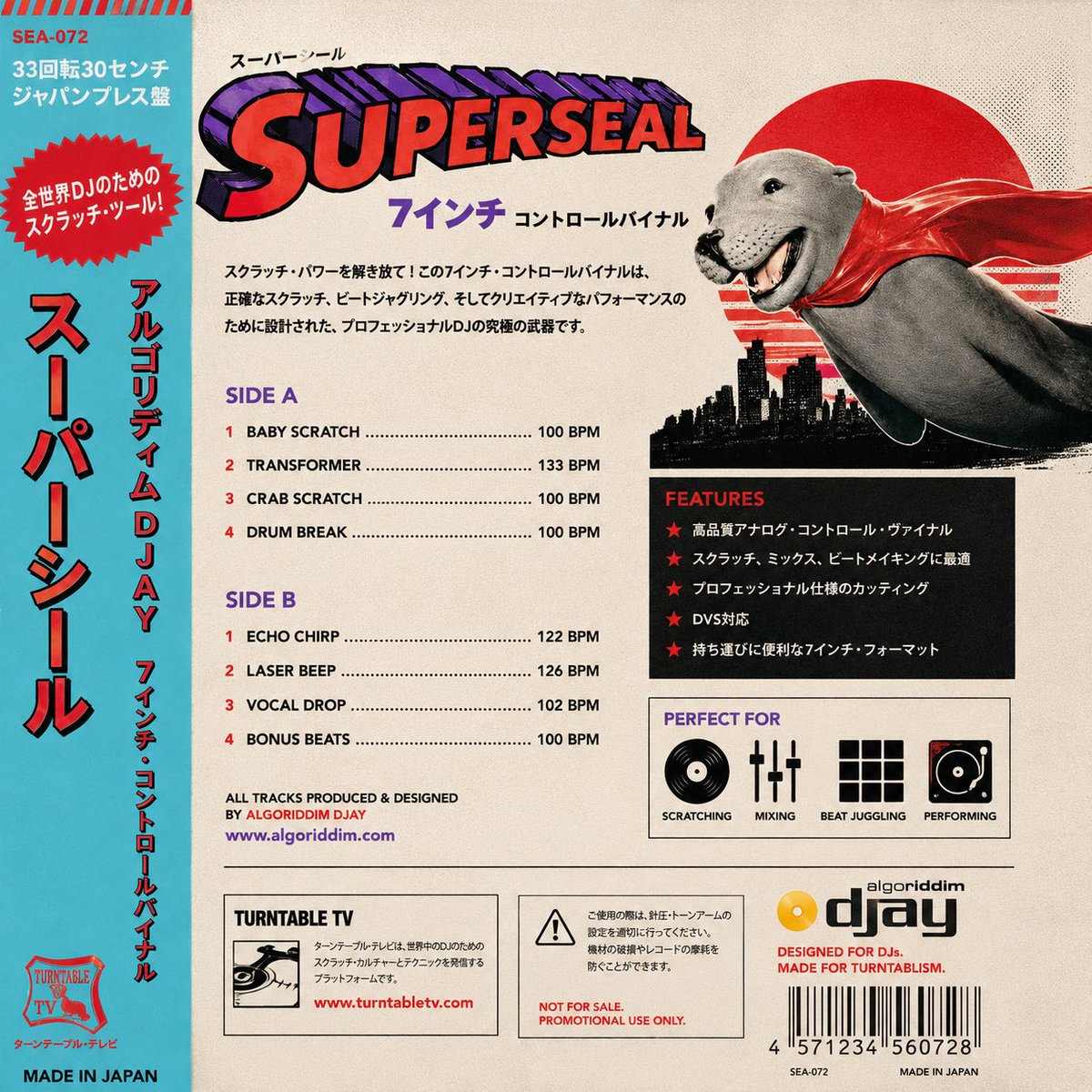 DJQbert's tweet photo. Our 1st @algoriddimofficial 7” wax w analog skipless tracks on back! Import from Japan, that perfect wax! Get doubles at low Pre-sale price💎early birds get the bonus gifts 🎁  https://t.co/uAaZmJrMxG! 👾 +Banned Superseal 12” orange ships in 2 weeks! Secret discount code BLESSU9 https://t.co/MNhzAuLBLE