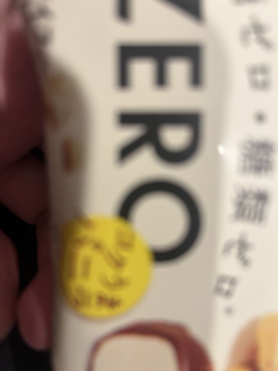 れリほ🧠⛓ (@reriho_0423_) / Posts / X