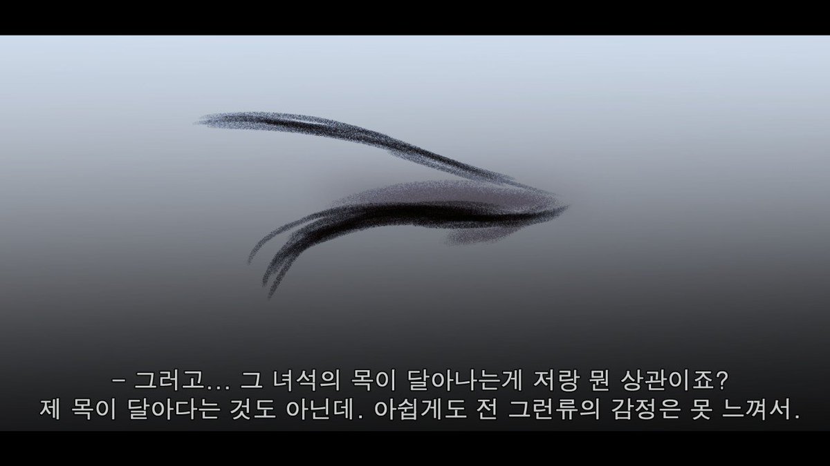 whore_run04's tweet photo. 그리고 앞선 친구랑 야차를 또 떴어요!  이때 처음으로 애니메이팅이란걸 해봤어요(사유: 상대분이 갑자기 애니메이션을 그려서오심./벽느껴져서급하게시도해봄)

지금보니 캐해가 많이 변했네요.제가사실개그캐전문즐커러라... https://t.co/zfQz56mn9R