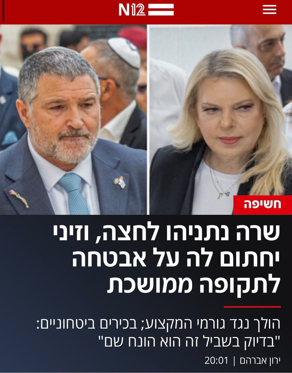 Tweet media 1