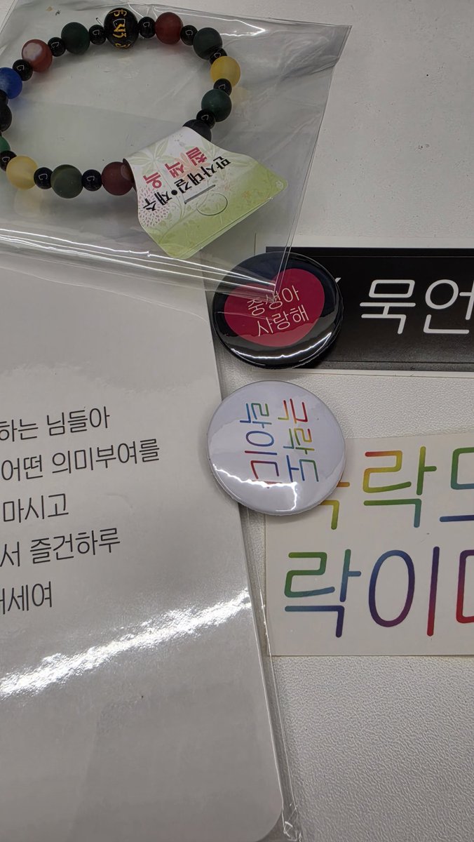 remichanm's tweet photo. 득도에 마음으로 살려고 갔는데 또 개열받아 https://t.co/CooPJT16k5