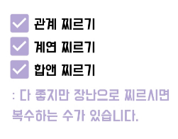 Nyoang_t's tweet photo. @wall__damm46436 그런거 함부로 말하시는 거 아닙니다!!!!!!! https://t.co/FZFkv5ne5N