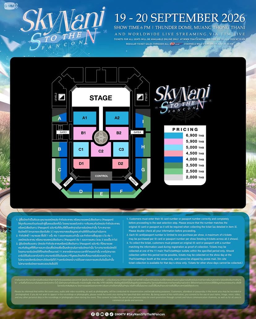 lovebluedan's tweet photo. 🩵 สกายนานิ 🩵
🎟️🎟️🎟️ รับกดบัตรคอนนะคะ 
💢 กดไม่ได้คืนเต็มจำนวน 💢

พาราค่ากด 150-300฿ 📍

สอบถามเพิ่มเติมเดม &amp;  
ig: memorraticket  🙏🏻💟

#SkyNaniSToTheNFancon
 #ตลาดนัดgmm #อิมินาสกายนานิ https://t.co/VNTULVFP0F